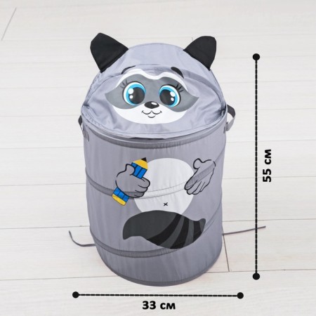 A basket for storing Raccoon toys with handles and a lid-2