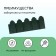Decorative fence, 18 × 300 cm, 6 sections, plastic, green, "summer cottage"