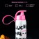 Water bottle “Cat”, 500 ml, white color
