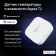 Temper./Wum. AQARA TEMPERATER AND HUMIDITY SENSOR T1 (Th-S02D) White