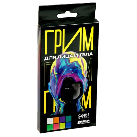 Facial and body makeup, 8 colors-4