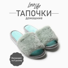 Women's slippers with an open nose size 40-41, mint color