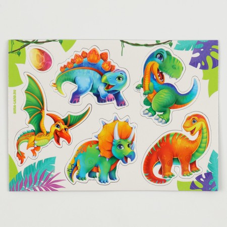 Game set "Dinosaurs"-7