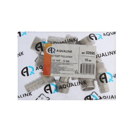 Aqualink fitting, 1/2 "x 14 mm, external thread, nickelized brass-2
