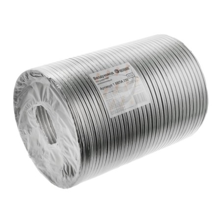 The corrugated duct "Cosmiac", d = 250 mm, sliding up to 1.5 m, aluminum 80 μm