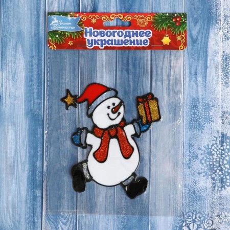 Glass sticker "Snowman with a gift" 10.5x12.5 cm-2