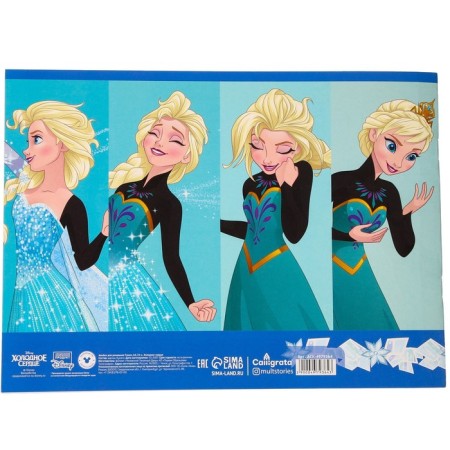 Gift set of first -grader for girls, 8 objects, cold heart-11