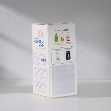 Channel Cartridge "Classic Barrier", economical cleaning, white color-2