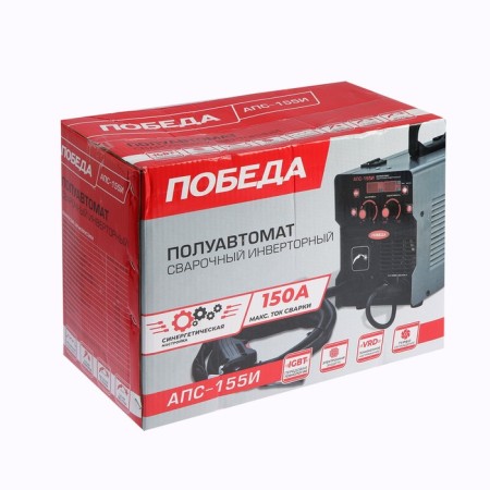 Welding semiautomatic device Victory APS-155i, 220 V, 5500 W, 150 A, Mon 60%, electrode 1.6-3 mm-10