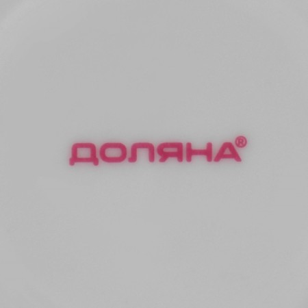 Plate ceramic deep fraction of “poppies”, 600 ml, d = 20.5 cm, white color-4