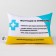Antistress Pillow "Plastocladin"