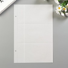 Sheet for photo album in 6 photos 10x15 cm