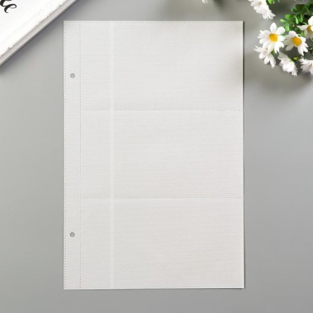 Sheet for photo album in 6 photos 10x15 cm