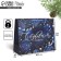 Laminated horizontal "Magic Night", XL 49 x 40 x 19 cm, New Year