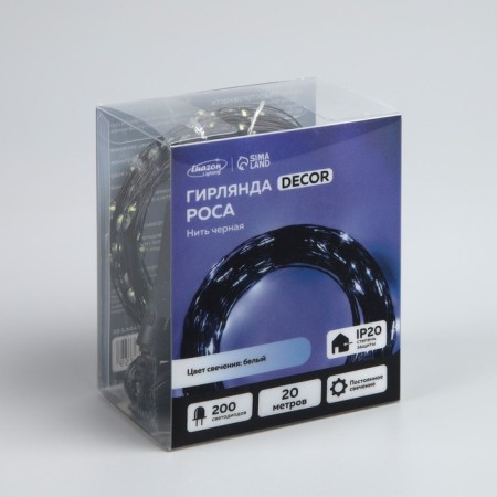 Garland "thread" 20 m dew, IP20, black thread, 200 LED, white glow, 12 V-2