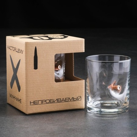 A glass "impenetrable", with a bullet, for whiskey, 250 ml-1