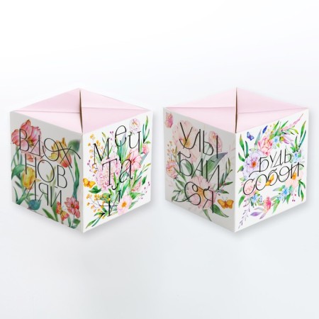 Boom-postcard "inspire", flowers, 12 x 18.5 cm-4