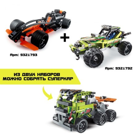 Designer SUV Unicon Techno, Inertia, 148 details, 6+-2