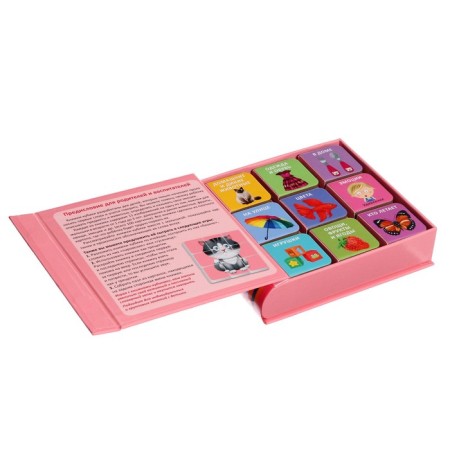 Books Cubes. Mimi - books for the baby.-3