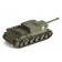The prefabricated model-tank "Self-Hooping ISU-152" Star, 1/35, (3532PN)