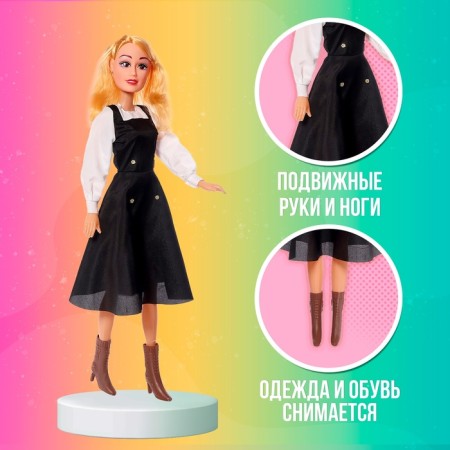 Кукла модель «Строгий стиль»-2