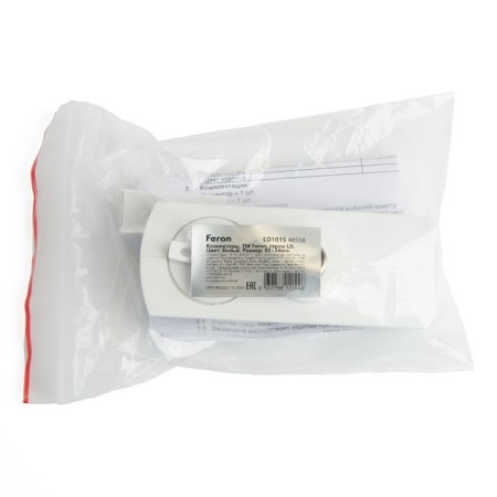 Connector for Feron Squirrel track lamps, white LD1015-10