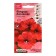 Flowers of Petunia "Super Cascade Red", 10 pcs