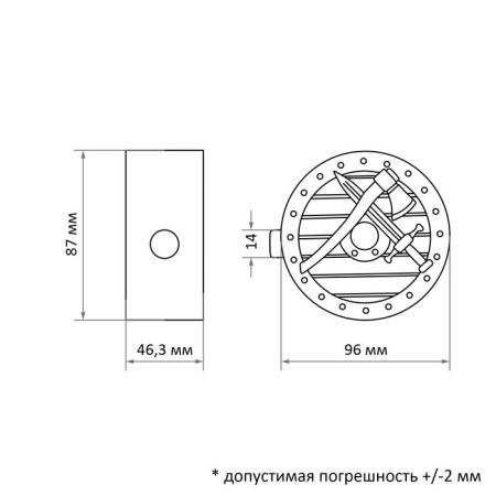 Hanging castle, BC2-11, discount secretion mechanism-1