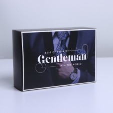 Gift folding box, packaging, 