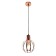 Lamp Bayerlux 69960/1 E27 40W Pink gold 17x17x22-122 cm