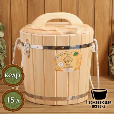 A cedar -lid