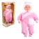 Soft doll "Anechka 2", with a sound device, 65 cm