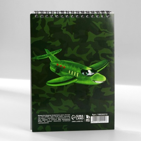 Notepad A5.40 liters on the crest, cover cover "Tank"-4