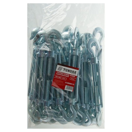 Talter hook-trick Tundra Krep, Din1480, M14, galvanized-2