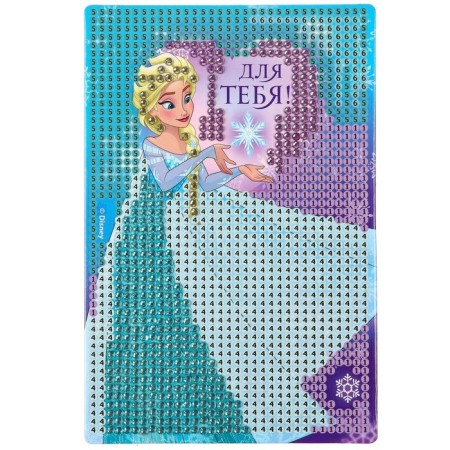 Diamond mosaic, 16x10.5 cm, cold heart-5