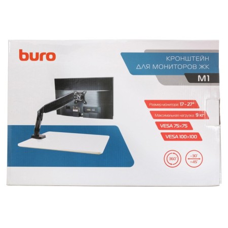 Buro M1 LCD monitor, up to 9 kg, 17-27 ", desktop, turn and slope, black-7