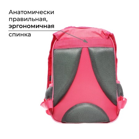 School backpack, 37 x 26 x 13 cm, ergonomic back, calligrata ORT "Cat Fluffika"-3