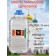 Labbage oil "Church", 5 liters