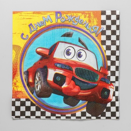 Two -layer paper napkins “Happy Birthday”, car, 33x33, 20 pcs.-1