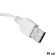 Lamp "Ocean" USB LED 2700-6500K 11x11x11.5cm