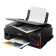 MFA Explorated Canon Pixma G2410 (2313C009) A4 USB black