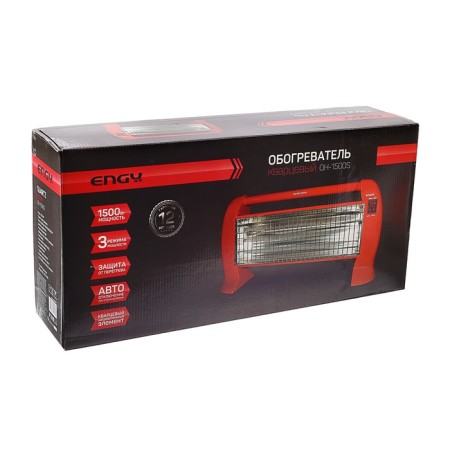 Engy QH-1500S heater, quartz infrared, 3 heating levels, 1500 watts, red-4