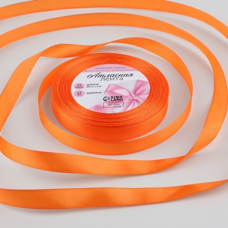 Satin tape, 12 mm × 23 ± 1 m, color saturated orange No. 144