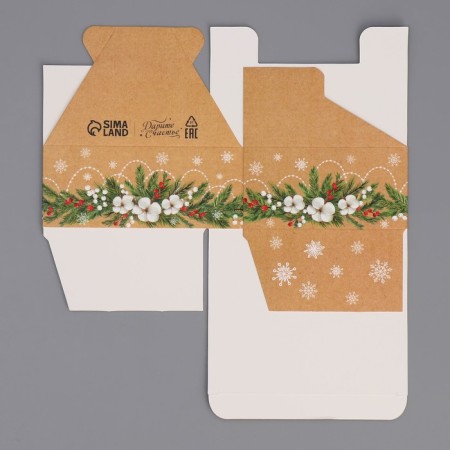 Box the team "Happy New Year", a wreath, 12 x 10 x 5 cm, New Year-7
