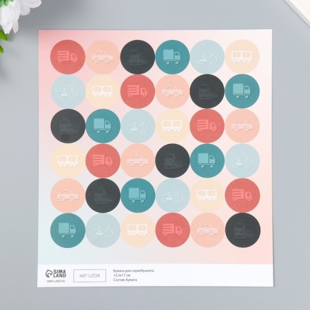 Scrapbooking paper bilateral "transport" density 180 g 15.5x17 cm-2