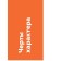 Success achievement plan: 365 ideas. Hill N.