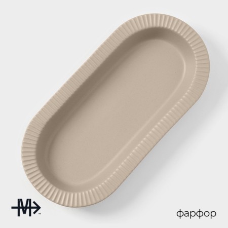 Magistro jarwah lausanne, 32 × 15.5 cm, porcelain, beige-1