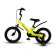 Bicycle 14 ’’ maxiscoo space standard plus, yellow matte color