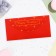Money envelope "Happy Birthday!" Red background, patterns, 16x8 cm
