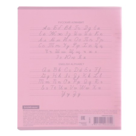 Notebook of 18 sheets in the Erichkrause line "Coverprio Pastel Classics, Plastic Cover, OFSET BOLK 100% whiteness, Pink-3